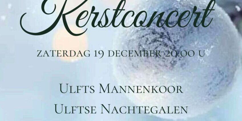 KerstPoster-1