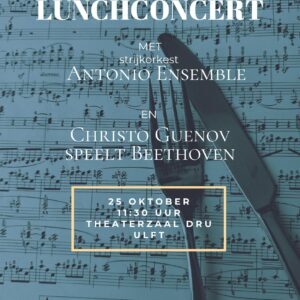 Lunchconcert UMK 25-10-1