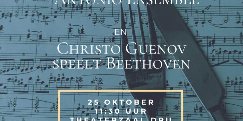 Lunchconcert UMK 25-10-1